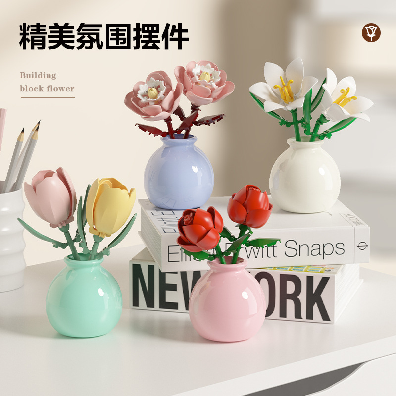DIY MOC Bouquet de fleurs Rose - Bonsai Garden Experts avis et prix